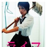 판<b>녀들</b>아 일드 라이프 봐ㅠㅠ 개졸<b>잼</b>ㅠ