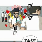 [방탄소년단] 나도 스밍인증할거야!!!할거라고!!!