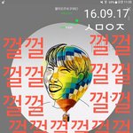 [방탄소년단] 어제<b>소재</b>받는다고했던이삐야(하나그렷져)