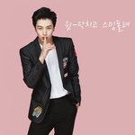 [BTOB] 같은날 컴백하니까