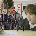[방탄소년단] 김석진 까마귀<b>설</b>