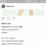 [EXO] 내일김쏘혜나오는거안나오는거? 내<b>친구</b>
