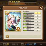 [댓글부탁해] <b>모마</b> 대박 터졌다 신발 와 와~