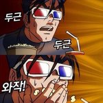 3월에 우연히 아스트로 <b>데뷔무대</b> 봤는데