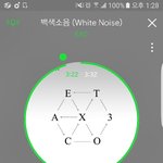 [EXO] <b>정상들</b> 다 묻오 반응 보러갔나..