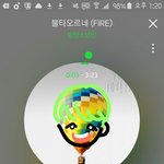 [방탄소년단] 누...누구게?