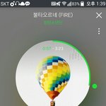 [방탄소년단] ㅌㅋㅋㅋㅋㅋ아 윤기 <b>홀리</b> 이름듣고 반응 상상간다