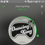 [EXO] <b>무도</b> 원래 항상 동시간대 1위 아님?