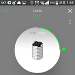 [EXO] 무1도 <b>시청</b>률 조카 잘나온거지