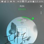 [방탄소년단] 미안하지만피디엪파일이름바꾸는법아는이삐...?