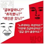 <b>거품</b>없는쇼핑몰추천좀
