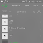 [EXO] 일요일에 병원 문 안<b>열지</b>