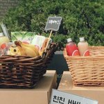 [아이콘] 아 ㄹㅇ 조공 개쪽팔린다