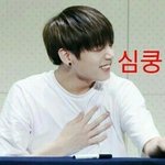 [방탄소년단] 아니 갑자기 육구가 왜나옵니깤ㅋㅋㅋㅋㅋㅋㅋㅋㅋㅋㅋㅋㅋㅋ