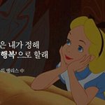 아오 낼학교가기싫다 ㅠ