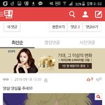 [방탄소년단] 아니 <b>잠시</b>만ㅋㅋㅋㅋㅋㅋㅋㅋㅋㅋㅋㅋㅋㅋㅋㅋ
