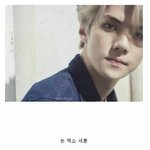[엔터톡] 엑소세훈 <b>혼혈</b> 맞음