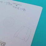 [댓글부탁해] 치마어디꺼야제발ㅠㅠ