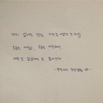 3년지기 친구들이랑 어이없게 싸웠어