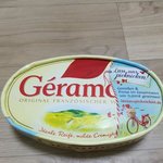 [EXO] 야 이거 진짜 핵<b>노</b><b>맛</b>인데 치즈가 맛없기도하네