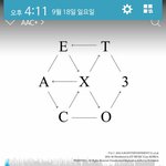 [EXO] 걘역시 쓰는 애들 <b>폰트</b> 어디서 바꾸냐