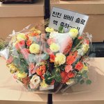 [아이콘] 음...서폿비는 어디로 <b>증발</b>;