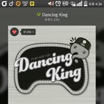 [EXO] 너희 포스터 보관하냐 아니면 벽에 <b>붙임</b>?