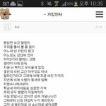 [방탄소년단] 이삐들 그거 알아?ㅋㅋㅋㅋㅋㅋㅋㅋㅋ