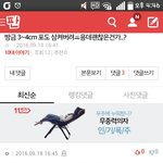 [진지하게ㅠ] 아니 이거 진짜야뭐야ㅜㅜㅜㅜㅠㅠㅠ나진짴ㅋㅋㅋㅋ.....