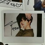 [육성재<b>조이</b>] 시바 도배 꺼져라