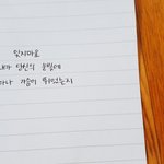 공부하기 싫어서 <b>뻘</b><b>짓</b>한다