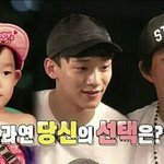[EXO] <b>유아기</b> 청년기 중년기