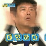 [EXO] ㅅㅂ<b>팬티</b>ㅋㅋㅋㅋㅋㅋㅋㅋㅋㅋㄱㅋ하앜ㄲㄱㅋㅋㄲㅋ