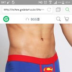 [EXO] 야 아까 <b>팬티</b> 이거 아니였지