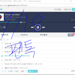 [방탄소년단] 정규2집 <b>설레</b>하는 동안 까먹었는데