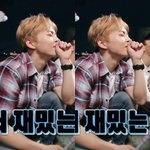 [EXO] 이거 조카 설렜음
