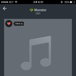 [EXO] 서양수박<b>표지</b>안뜨는거왜이럼?