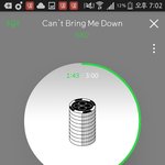 [EXO] 입스밍련들 우이판이 하루동안 신은 <b>양말</b>물 쳐먹어야함