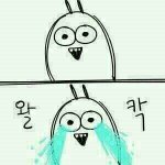 [댓글부탁해] <b>실내</b>화 가지고 다니는 애 보면 어떤생각들어??