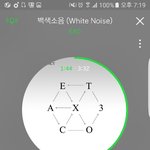 [EXO] <b>댄싱</b><b>킹</b> 벌써 3위..