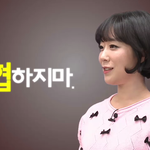 [드루와] 얘들아 남자가 쌍수하면 어때??
