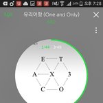[EXO] 김준면 민트향초콜릿칩 <b>양치</b>안했을때먹으면