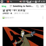 <b>퍼즐</b> 에이전트 게임 아는사람ㅠㅠ?