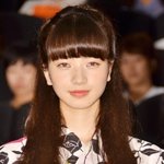 [드루와] <b>지디</b> 새여친 고마츠 나나<b>봄</b>? 존예ㄷㄷ