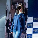 [방탄소년단] <b>이</b>삐들 <b>이옷</b>