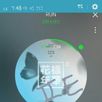 [방탄소년단] <b>요번</b> 정규 제일 궁금한게