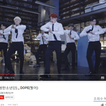 [방탄소년단] 쩔어뮤<b>비스</b>밍인증물타기!!