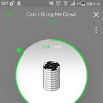 [EXO] 몇시간전에도 글올렸었다.. 제발작곡 <b>도와</b>줄사람
