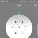 [EXO] 내주변 <b>수니들</b> 중에서 엓팬만 스밍돌림