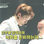 [세훈] 160918 스타쇼360 비하인드 <b>영상</b> <b>캡쳐</b>